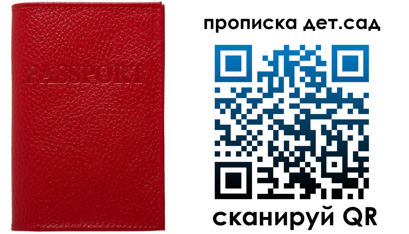 форма 3 в Нягани